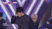k-pop dont wanna cry GIF