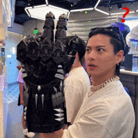 Question Number GIF