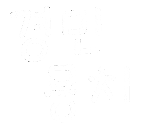 Km Kyungmin Sticker