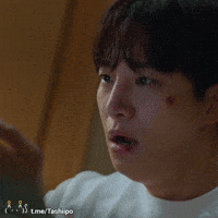 Lee Jun Ho GIF