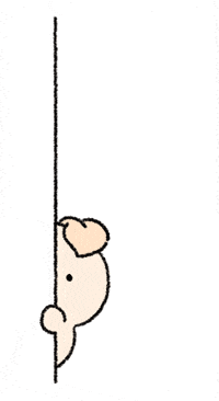 Around The Corner Pig GIF by BREAD TREE