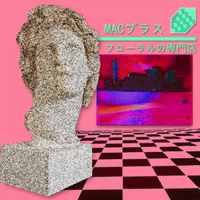 glitchedmemories  GIF