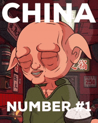 China Asian GIF
