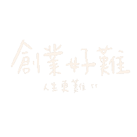 Tt 哭哭 Sticker