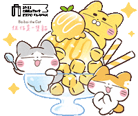Happy Kitty Sticker by CREATIVEXPOTW