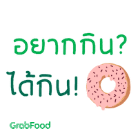 Grabfoodth Sticker by Grab Indonesia