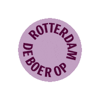 De Rotterdam Sticker by Morrow  - The Creative Club