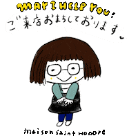 Shop Sticker
