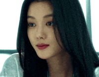 Kim Yoo Jung GIF