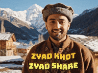 Share GIF