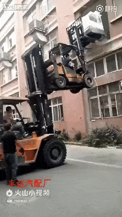 giffunme giphyupload GIF