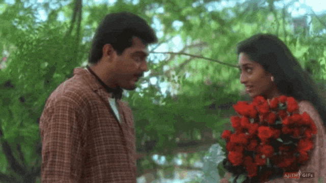 Shalini GIF