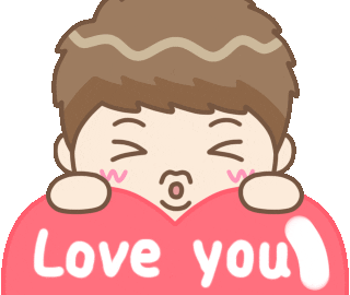 愛你 Love You Sticker