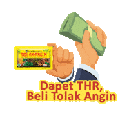 Ramadan Sticker by Sido Muncul