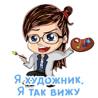 Girl Chibi Sticker by Mendelevium