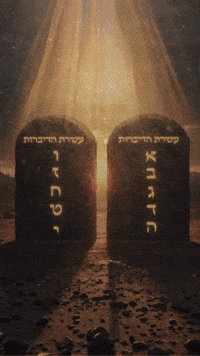 Jesus Christ Christian GIF