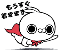 crazyyamirabbit line うさぎ lineスタンプ クレイジー闇うさぎ Sticker