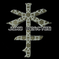 JunoReactor music psychedelic gold band GIF