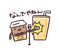 おおきに Sticker by ookinishouten