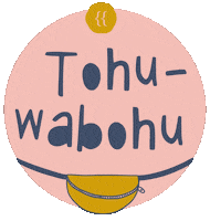 Bauchtasche Tohuwabohu Sticker by akkolade.studio