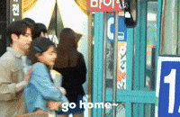 Go Home Parkjinyoung GIF