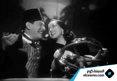 GIF by elCinema.com
