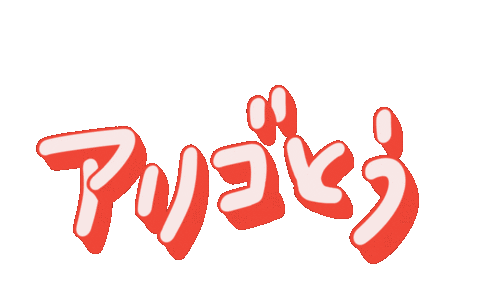 Bm Sticker