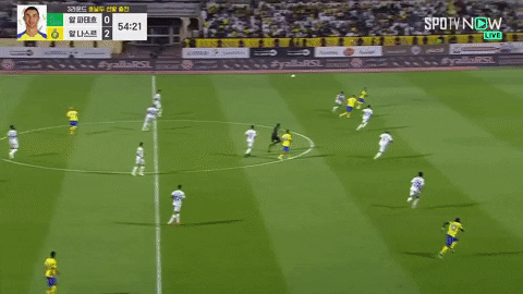 highansol93 giphyupload GIF