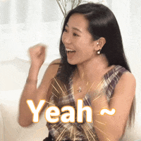 Yeah GIF
