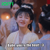 Happy Christmas GIF by iQiyi