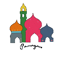 Illustrator_zamira ramadan muslim dates пост Sticker