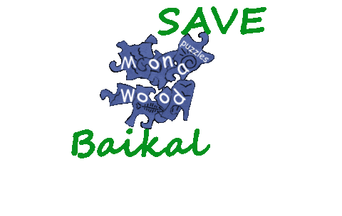 Lake Save Sticker by Mona_Wood