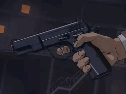 Animated GIF
