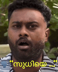Kerala Malayalam Gif GIF