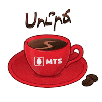 VivaCell-MTS kiss coffee vivagif pachik Sticker