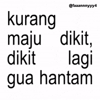 Text Brat GIF