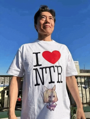 Umamusume GIF