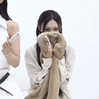 Minami GIF