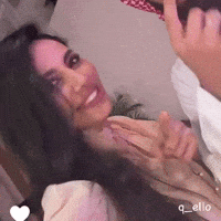 الهام علي GIF