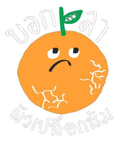 Feel Firming Sticker by Legacy Corp Official