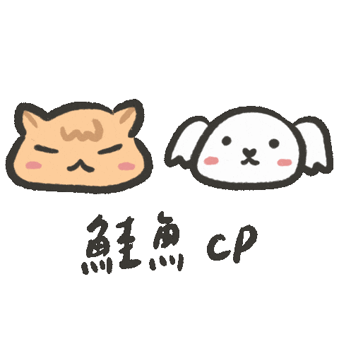 Infinite Sticker