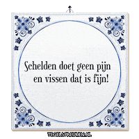 Humor Hobby Sticker by Tegelspreuken.nl