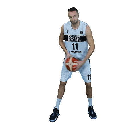 Basketball Basket Sticker by PBC Runa-basket