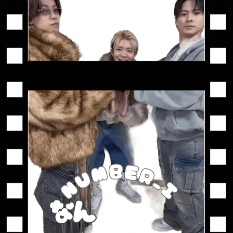 Happy Are You Ready GIF