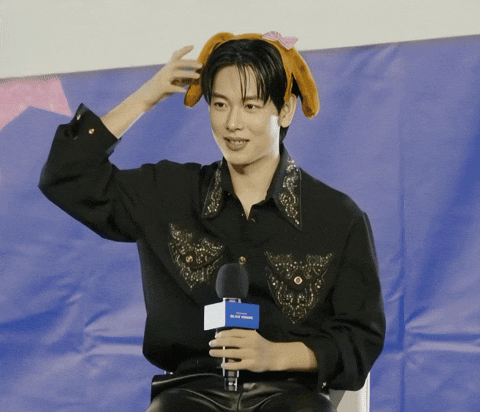임시완 GIF