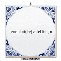 Teamwork Steun Sticker by Tegelspreuken.nl