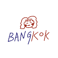 summeryuen gif artist thai thailand bangkok Sticker