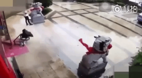 umbrella choose you GIF
