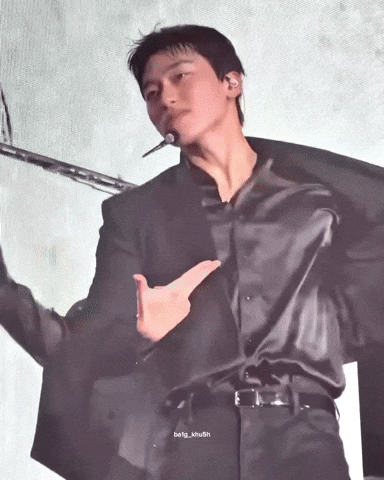 Dance San GIF