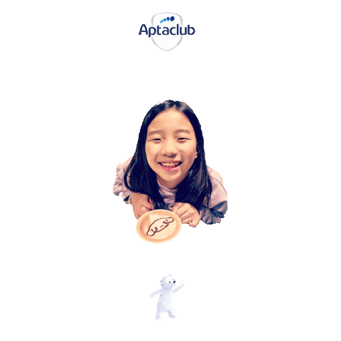 Hee Sticker by AptaclubKR